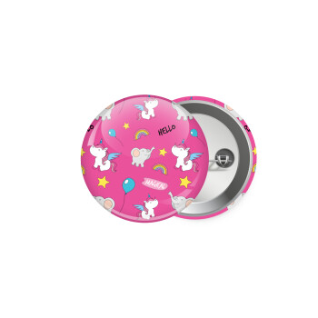 Happy Clouds Doodle, Κονκάρδα παραμάνα 5cm