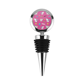 Happy Clouds Doodle, Πώμα φιάλης μεταλλικό