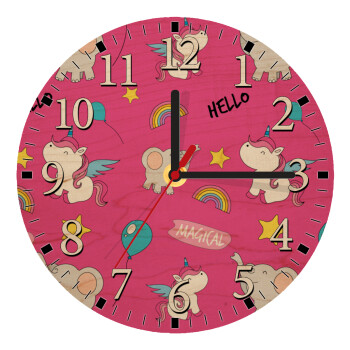 Happy Clouds Doodle, Ρολόι τοίχου ξύλινο plywood (20cm)