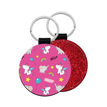 Happy Clouds Doodle, Μπρελόκ Δερματίνη, στρογγυλό ΚΟΚΚΙΝΟ (5cm)