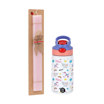 Happy Clouds Doodle, Easter Set, Children's thermal stainless steel water bottle with safety straw, pink/purple (350ml) & Easter scented flat candle (30cm) (PINK)