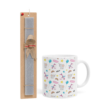 Happy Clouds Doodle, Easter Set, Ceramic Cup (330ml) & Easter aromatic flat candle (30cm) (GRAY)