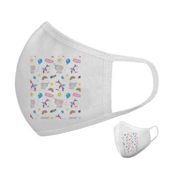 Happy Clouds Doodle, Μάσκα υφασμάτινη υψηλής άνεσης παιδική (Δώρο πλαστική θήκη)
