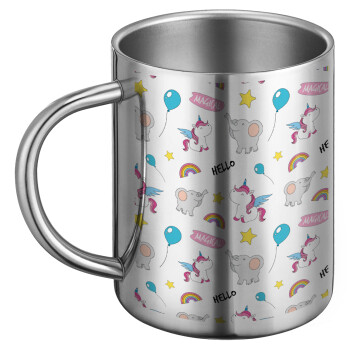 Happy Clouds Doodle, Ανοξείδωτη Μεταλλική Κούπα 450ml - Διπλού Τοιχώματος