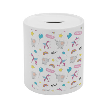 Happy Clouds Doodle, Κουμπαράς πορσελάνης με τάπα