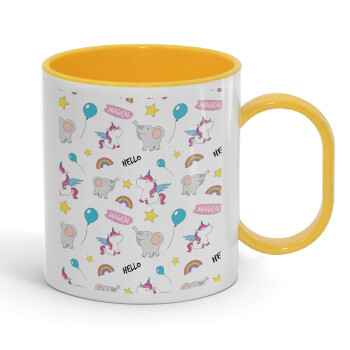 Happy Clouds Doodle, Κούπα (πλαστική) (BPA-FREE) Polymer Κίτρινη για παιδιά, 330ml