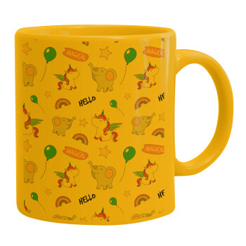 Happy Clouds Doodle, Ceramic coffee mug yellow, 330ml (1pcs)