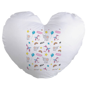 Happy Clouds Doodle, Μαξιλάρι καναπέ καρδιά 40x40cm περιέχεται το  γέμισμα