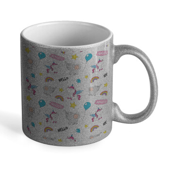 Happy Clouds Doodle, Κούπα Ασημένια Glitter που γυαλίζει, κεραμική, 330ml