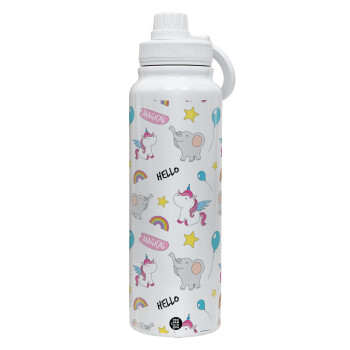 Happy Clouds Doodle, Θερμός 1L Ανοξείδωτο με Βάση Κινητού & Διπλά Τοιχώματα