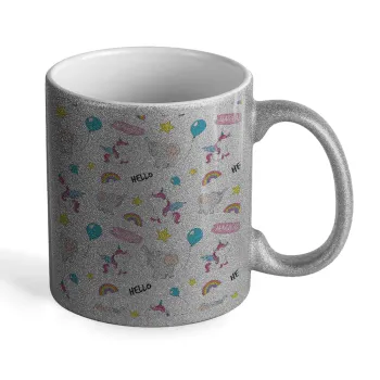 Happy Clouds Doodle, Κούπα Ασημένια Glitter που γυαλίζει, κεραμική, 330ml