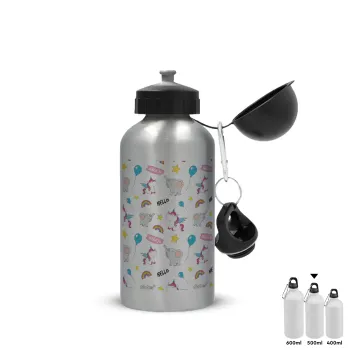 Happy Clouds Doodle, Metallic water jug, Silver, aluminum 500ml