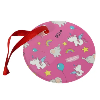 Happy Clouds Doodle, Στολίδι Χριστουγεννιάτικο στολίδι γυάλινο 9cm