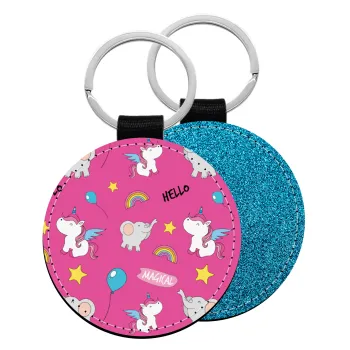 Happy Clouds Doodle, Μπρελόκ Δερματίνη, στρογγυλό ΜΠΛΕ (5cm)