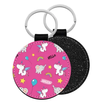 Happy Clouds Doodle, Μπρελόκ Δερματίνη, στρογγυλό ΜΑΥΡΟ (5cm)