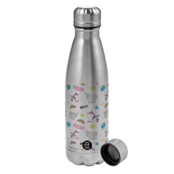 Happy Clouds Doodle, Metallic water bottle, stainless steel, 750ml