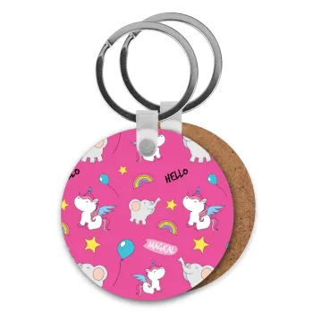 Happy Clouds Doodle, Μπρελόκ Ξύλινο στρογγυλό MDF Φ5cm