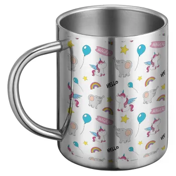 Happy Clouds Doodle, Ανοξείδωτη Μεταλλική Κούπα 450ml - Διπλού Τοιχώματος