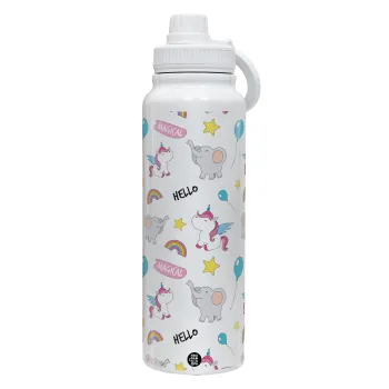 Happy Clouds Doodle, Θερμός 1L Ανοξείδωτο με Βάση Κινητού & Διπλά Τοιχώματα