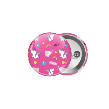 Happy Clouds Doodle, Κονκάρδα παραμάνα 5cm