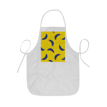 Yellow seamless with blue bananas, Ποδιά Σεφ ολόσωμη κοντή  Παιδική (44x62cm)