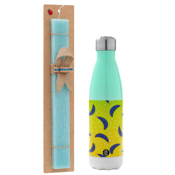 Yellow seamless with blue bananas, Easter Set, Metallic green/white thermos (Stainless steel), double-walled, 500ml & scented flat Easter candle (30cm) (TURQUOISE)