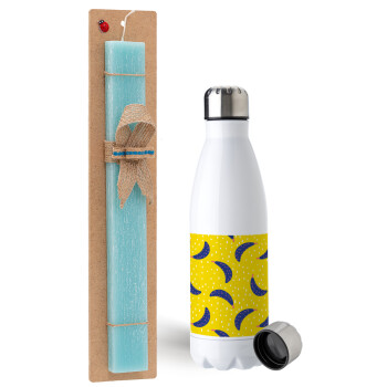 Yellow seamless with blue bananas, Easter Set, metallic stainless steel water bottle (750ml) & aromatic flat Easter candle (30cm) (TURQUOISE)