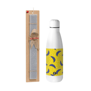 Yellow seamless with blue bananas, Easter Set, metallic stainless thermos bottle (500ml) & scented flat Easter candle (30cm) (GRAY)