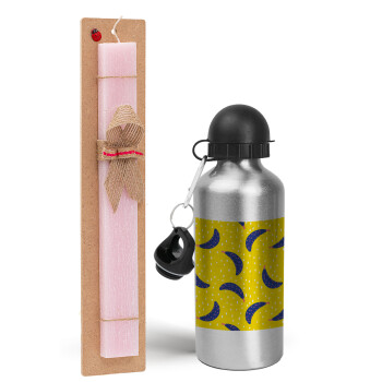 Yellow seamless with blue bananas, Easter Set, metallic Silver aluminum water bottle (500ml) & scented flat Easter candle (30cm) (PINK)