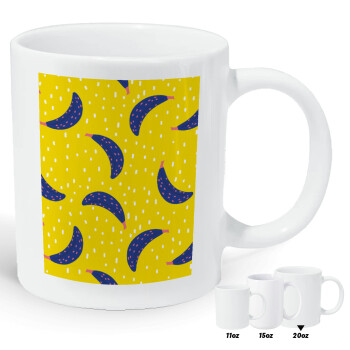 Yellow seamless with blue bananas, Κούπα Giga, κεραμική, 590ml