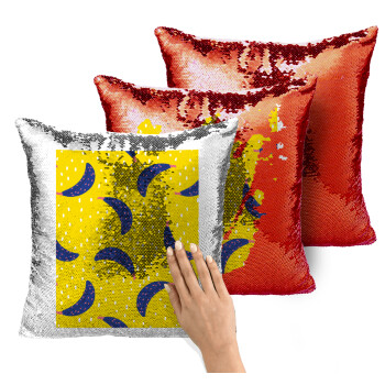 Yellow seamless with blue bananas, Μαξιλάρι καναπέ Μαγικό Κόκκινο με πούλιες 40x40cm περιέχεται το γέμισμα