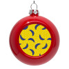 Red Christmas tree ornament bauble 8cm