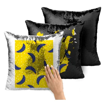 Yellow seamless with blue bananas, Μαξιλάρι καναπέ Μαγικό Μαύρο με πούλιες 40x40cm περιέχεται το γέμισμα