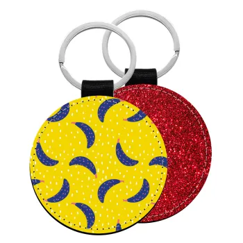 Yellow seamless with blue bananas, Μπρελόκ Δερματίνη, στρογγυλό ΚΟΚΚΙΝΟ (5cm)