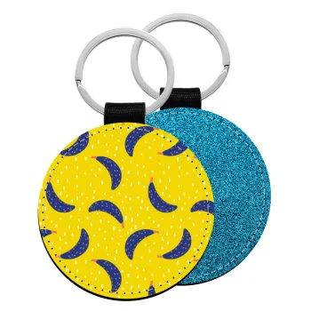 Yellow seamless with blue bananas, Μπρελόκ Δερματίνη, στρογγυλό ΜΠΛΕ (5cm)