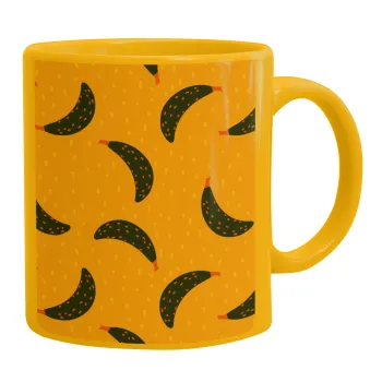 Yellow seamless with blue bananas, Κούπα, κεραμική κίτρινη, 330ml