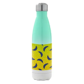 Yellow seamless with blue bananas, Μεταλλικό παγούρι θερμός Πράσινο/Λευκό (Stainless steel), διπλού τοιχώματος, 500ml