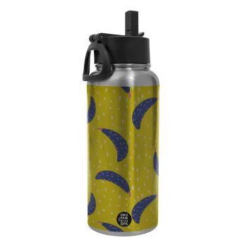 Yellow seamless with blue bananas, Metal mug thermo Silver with Straw and Spout Lid (Stainless steel), double wall, 950ml