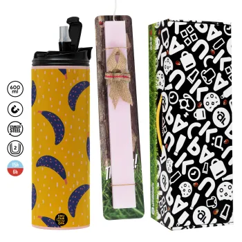 Yellow seamless with blue bananas, Πασχαλινή Λαμπάδα με  ΡΟΖ Travel Tumbler θερμό (600ml, BPA free) & κερί αρωματικό πλακέ (30cm) (ΡΟΖ)
