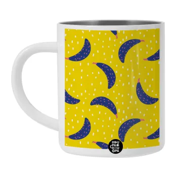 Yellow seamless with blue bananas, Λευκή Ανοξείδωτη Μεταλλική Κούπα 450ml - Διπλού Τοιχώματος 