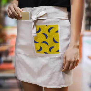 Yellow seamless with blue bananas, Ποδιά Μέσης με διπλή τσέπη Barista/Bartender, Beige