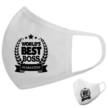 World's best boss stars, Μάσκα υφασμάτινη υψηλής άνεσης παιδική (Δώρο πλαστική θήκη)