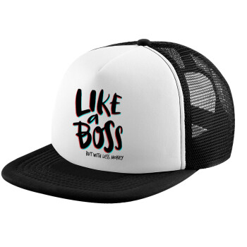 Like a boss, but with less money!!!, Καπέλο παιδικό Soft Trucker με Δίχτυ ΜΑΥΡΟ/ΛΕΥΚΟ (POLYESTER, ΠΑΙΔΙΚΟ, ONE SIZE)