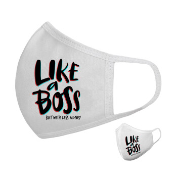 Like a boss, but with less money!!!, Μάσκα υφασμάτινη υψηλής άνεσης παιδική (Δώρο πλαστική θήκη)