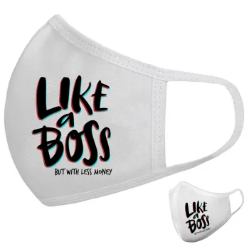Like a boss, but with less money!!!, Μάσκα υφασμάτινη υψηλής άνεσης παιδική (Δώρο πλαστική θήκη)