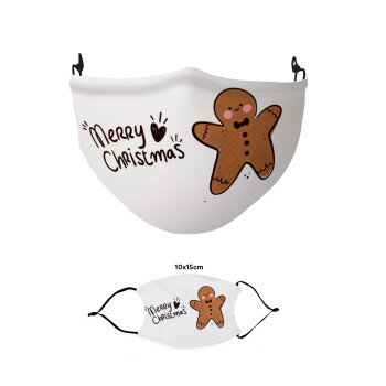 mr gingerbread, Μάσκα υφασμάτινη παιδική πολλαπλών στρώσεων με υποδοχή φίλτρου