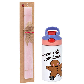 mr gingerbread, Πασχαλινό Σετ, Παιδικό παγούρι θερμό, ανοξείδωτο, με καλαμάκι ασφαλείας, ροζ/μωβ (350ml) & πασχαλινή λαμπάδα αρωματική πλακέ (30cm) (ΡΟΖ)