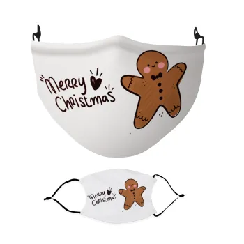 mr gingerbread, Μάσκα υφασμάτινη Ενηλίκων πολλαπλών στρώσεων με υποδοχή φίλτρου