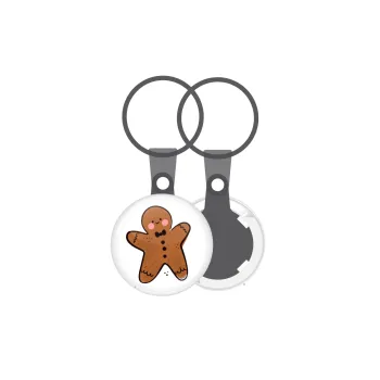 mr gingerbread, Μπρελόκ mini 2.5cm
