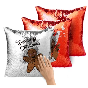 mr gingerbread, Μαξιλάρι καναπέ Μαγικό Κόκκινο με πούλιες 40x40cm περιέχεται το γέμισμα